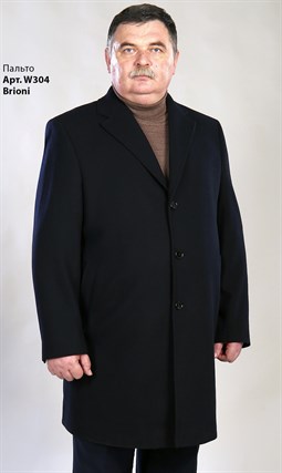 Большое зимнее пальто на утеплителе W304 72