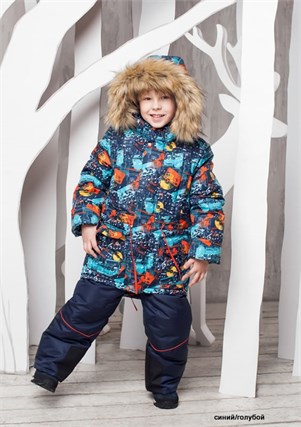 Зимний костюм для мальчика Oldos "Марат" 1561