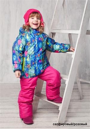 Зимний костюм для девочки Oldos Jicco "Хлоя" 1529