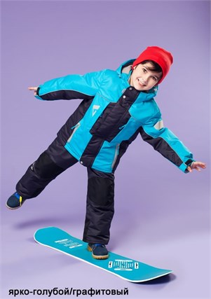 Зимний костюм для мальчика Олдос Актив  "Дамир" 1511