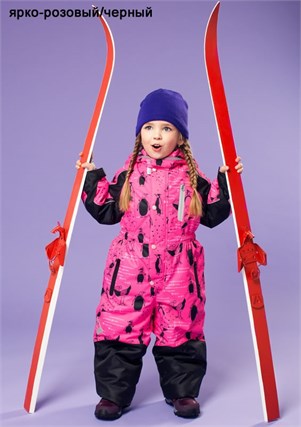 Зимний комбинезон для девочки Олдос Актив "Элина" 1500