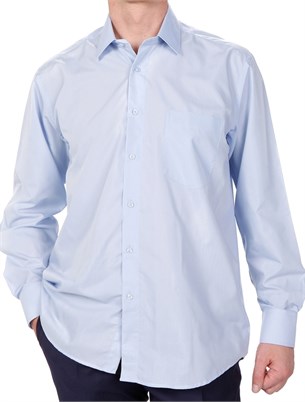 Голубая рубашка за 790 рублей