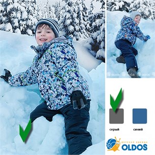 Зимний костюм для мальчика "Эверест" - фото 6071