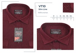 Вельветовая  рубашка хлопок полуприталенная Brostem  VT10