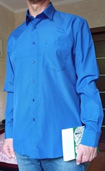 Полуприталенная рубашка 80/20 Brostem 9LBR75-5