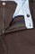 Чиносы серо-коричневые КАРТОС SF 4616